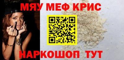 ГАЛЛЮЦИНОГЕННЫЕ ГРИБЫ Тула