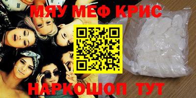 прущая мука Туймазы