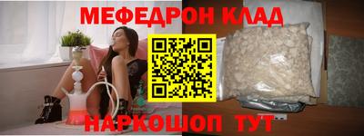 ГАЛЛЮЦИНОГЕННЫЕ ГРИБЫ Тула