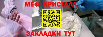 ГАЛЛЮЦИНОГЕННЫЕ ГРИБЫ Тула