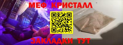 хмурый Уссурийск