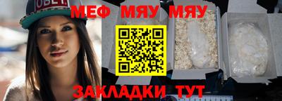 бошки Тулун