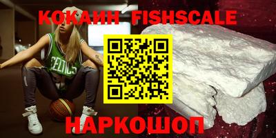 ГАЛЛЮЦИНОГЕННЫЕ ГРИБЫ Тула