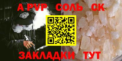 МДПВ Усть-Илимск