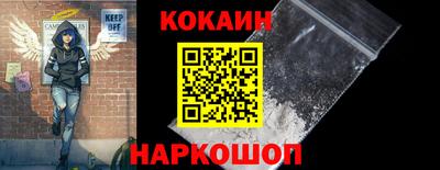 ГАЛЛЮЦИНОГЕННЫЕ ГРИБЫ Тула