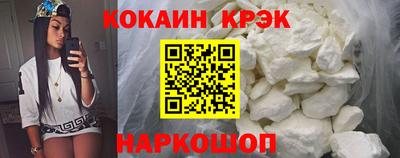 прущая мука Туймазы