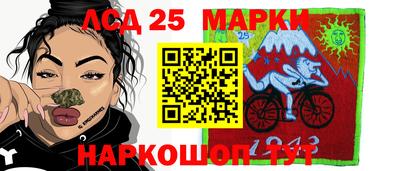МДПВ Усть-Илимск