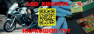 прущая мука Туймазы