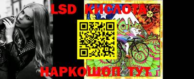 ГАЛЛЮЦИНОГЕННЫЕ ГРИБЫ Тула