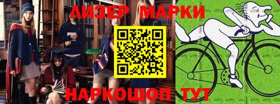 прущая мука Туймазы