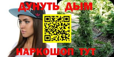 хмурый Уссурийск