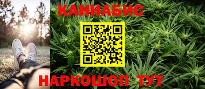 ГАЛЛЮЦИНОГЕННЫЕ ГРИБЫ Тула
