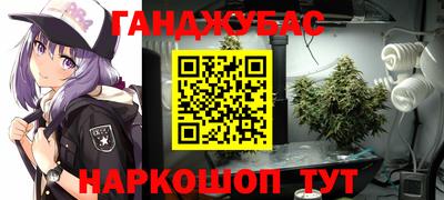 ГАЛЛЮЦИНОГЕННЫЕ ГРИБЫ Тула
