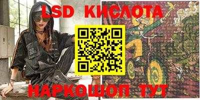 бошки Тулун
