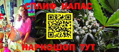 бошки Тулун