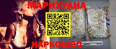 мефедрон Усть-Джегута