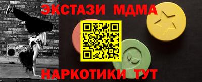 хмурый Уссурийск
