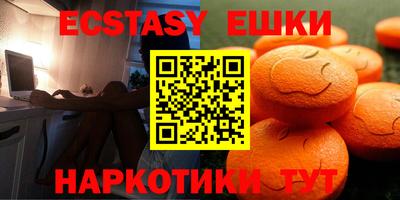 хмурый Уссурийск