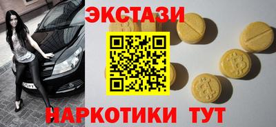 МДПВ Усть-Илимск