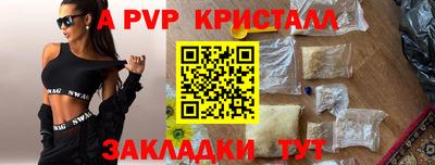МДПВ Усть-Илимск