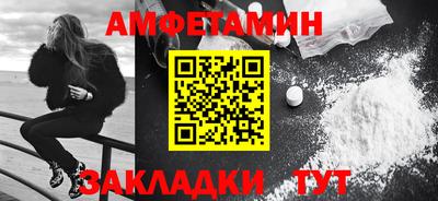 прущая мука Туймазы