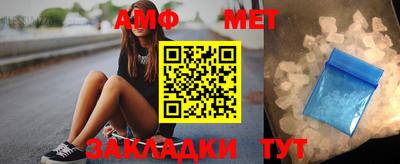 бошки Тулун