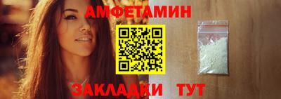 прущая мука Туймазы