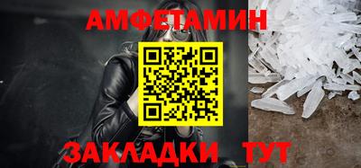 ГАЛЛЮЦИНОГЕННЫЕ ГРИБЫ Тула