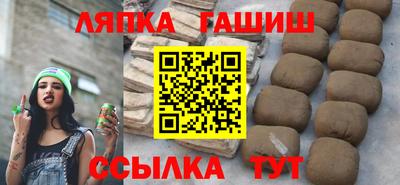 хмурый Уссурийск