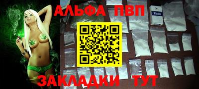 ГАЛЛЮЦИНОГЕННЫЕ ГРИБЫ Тула