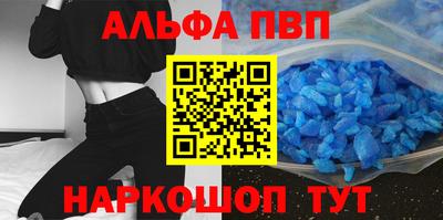 прущая мука Туймазы