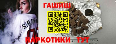 мефедрон Усть-Джегута