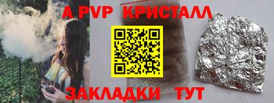 ГАЛЛЮЦИНОГЕННЫЕ ГРИБЫ Тула
