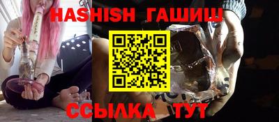 МДПВ Усть-Илимск