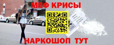 прущая мука Туймазы